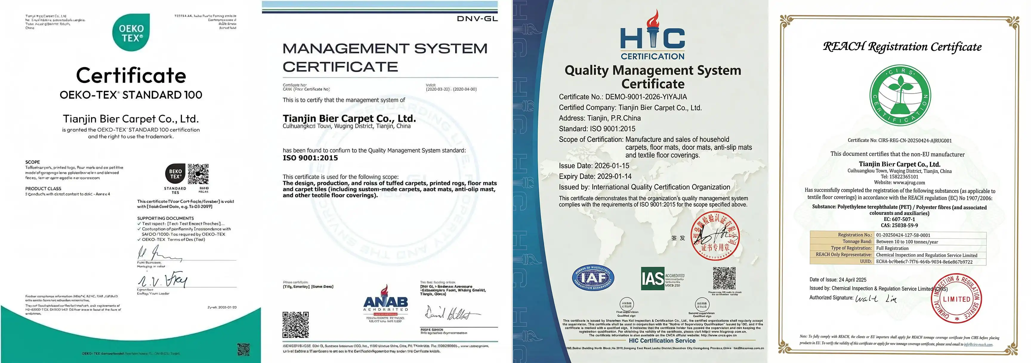 high end hotel carpet  ISO